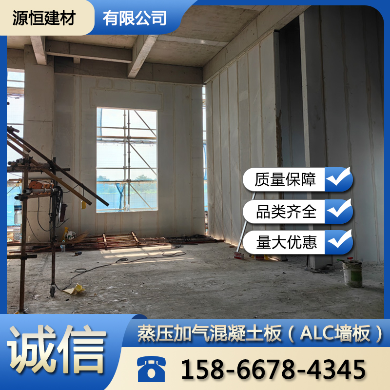 濟寧廠房防火墻介紹