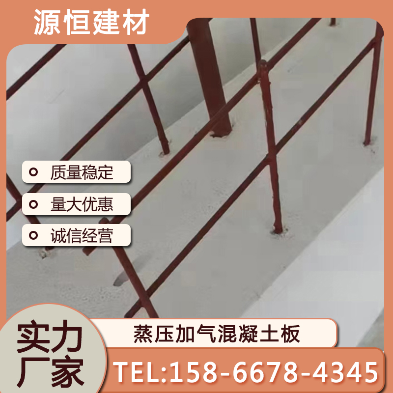 臨沂廠房防火墻如何定制